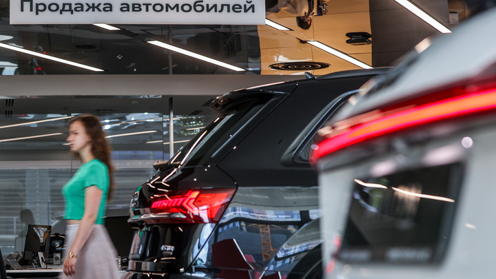 Иномарки чиновников и депутатов предложили распродать с молотка