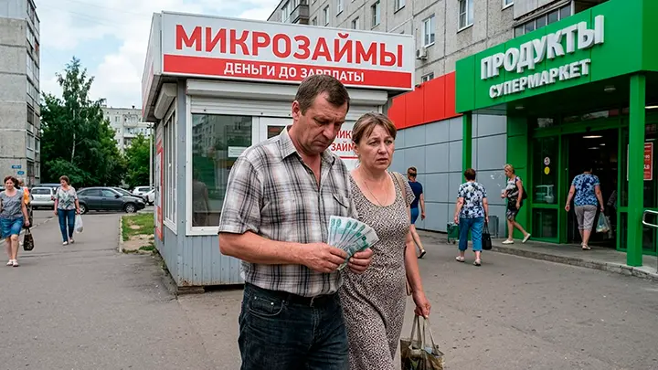 Указ Путина использовали не по назначению: Главная задача провалена