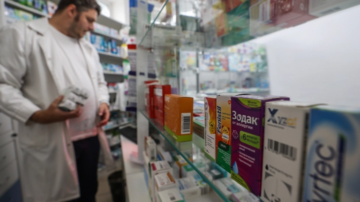 В Китае жена узнала об измене мужа благодаря звонку из аптеки