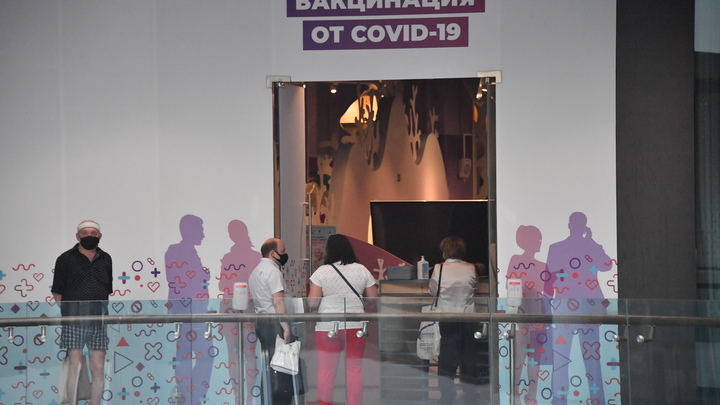 Вакцины начали смешивать в коктейль: Новую схему прививания оценил инфекционист