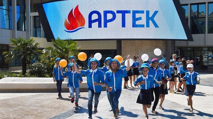 Утечка данных детей из Артека: Администрация лагеря обещает провести проверку