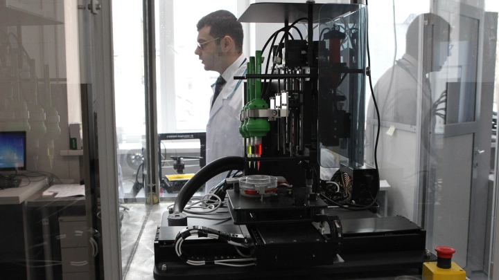 Тайна мироздания близка к разгадке: ключ в молекуле РНК