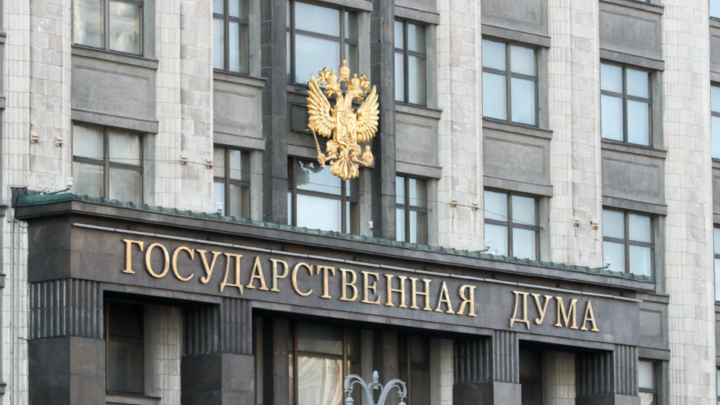 Необходим единый стандарт: Депутаты предложили новые меры безопасности в школах