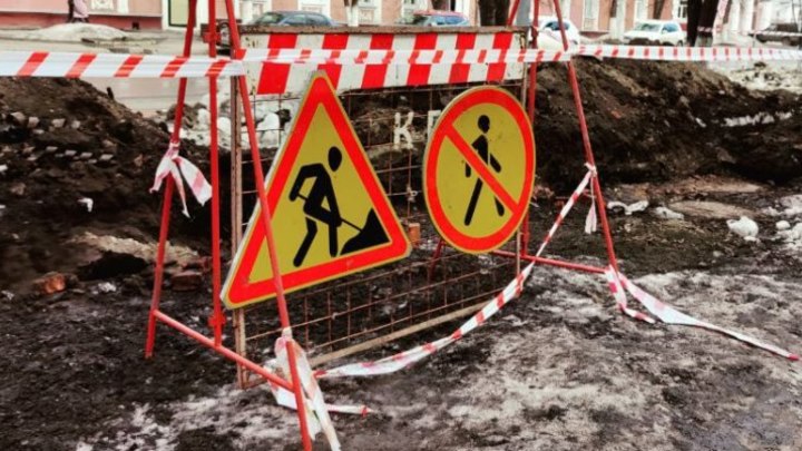 В Кемерове на три дня ограничили движение по улице Красноармейской