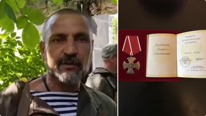 Родственникам погибшего в СВО Хуршеда Хосабекова вручили Орден Мужества