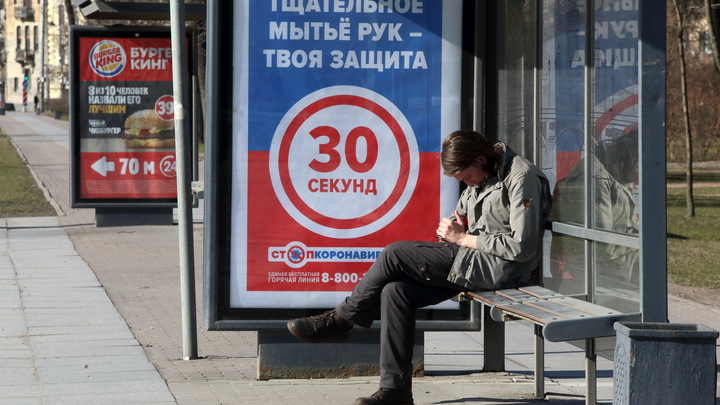 Стали известны названия новых остановок в Екатеринбурге