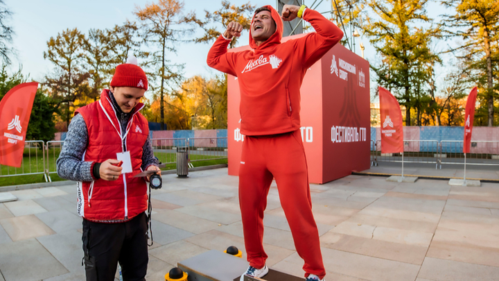 Подать заявку на участие в Играх ГТО на Мосурбанфоруме можно до 15 августа