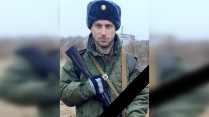 Мобилизованный Андрей Гавриленко из Новосибирской области погиб в зоне СВО