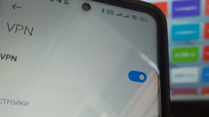 VPN-сервисы блокируют для заботы о данных граждан России - депутат Госдумы