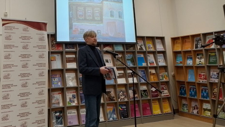Владимирский журналист Михаил Язынин написал книгу баек для пеших прогулок по городу