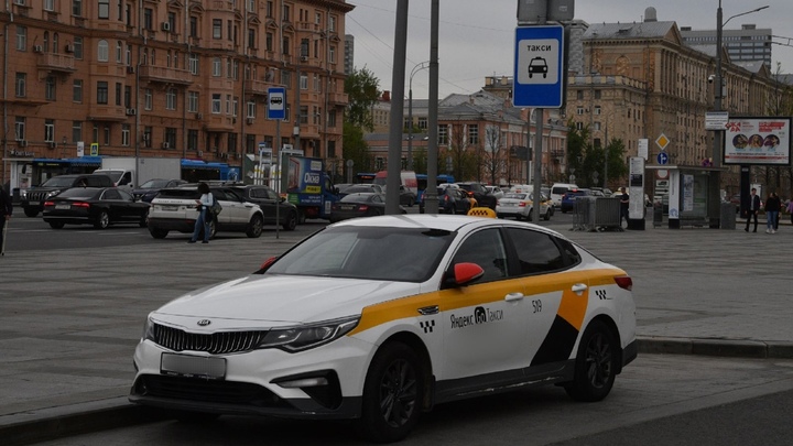 Забастовка водителей Яндекс такси в Ростове: будет ли на дорогах коллапс