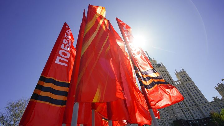 Фото Е. Самарина. Mos.ru