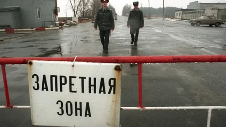 Самые засекреченные города СССР: Какие тайны скрывали за заборами и КПП и что случилось после распада Союза