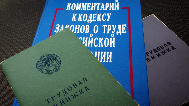 В 2021 году во Владимирской области прокурорами выявлены тысячи нарушений трудового законодательства