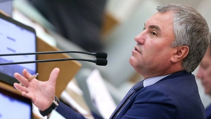 Врагов России предостерегли от гонки против русских: Все хотят жить