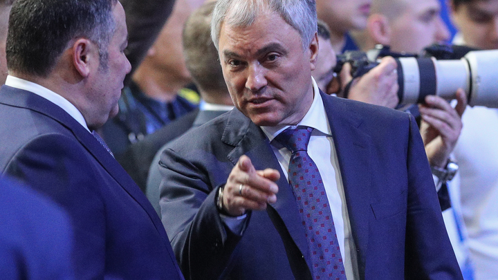 Володин упрекнул министров за недоступность: Президенту легче дозвониться