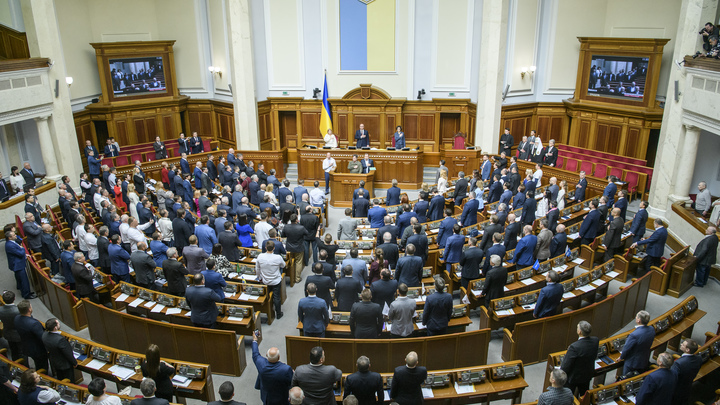 ЦИК Украины намекнул Зеленскому на готовность к роспуску Верховной рады