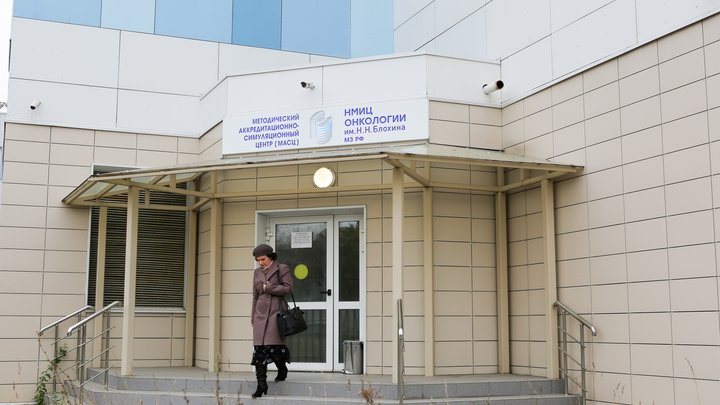 Для хранения краденых лекарств от рака, банда врачей купила отдельную квартиру в Санкт-Петербурге