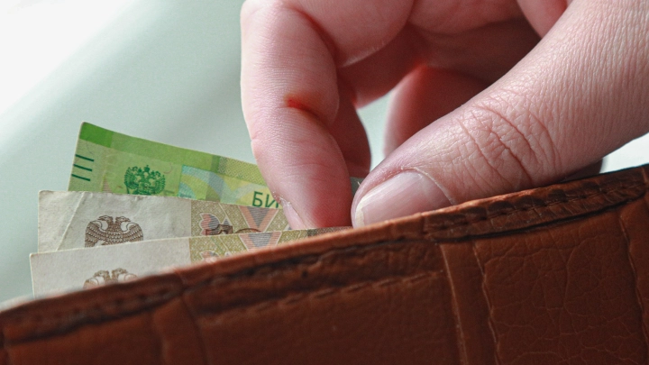 Как узнать новый размер пенсии? Опубликована простая памятка по расчёту новой суммы выплат