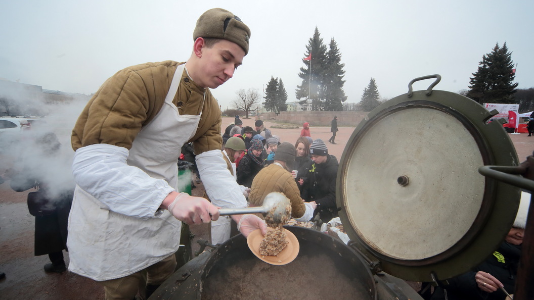 Акция полевая кухня