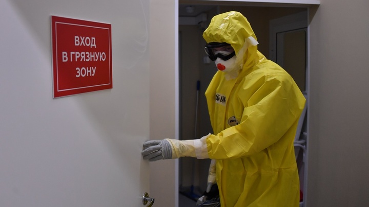 Очаг коронавируса в Ростовской области: Главное о вспышке инфекции в Сальском психоневрологическом интернате