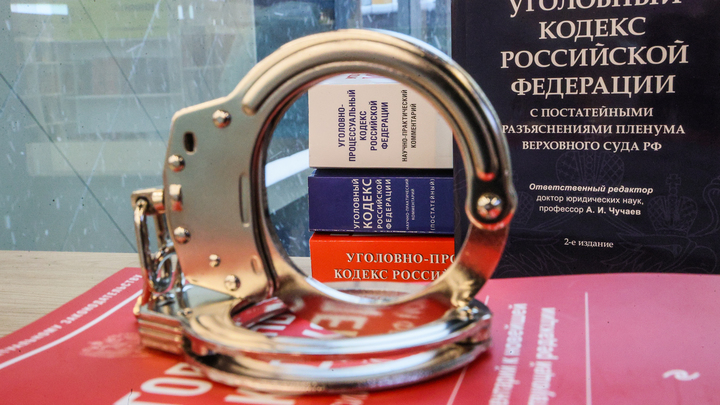 В Москве схвачен один из подозреваемых в краже 300 млн рублей. Дело за сообщниками