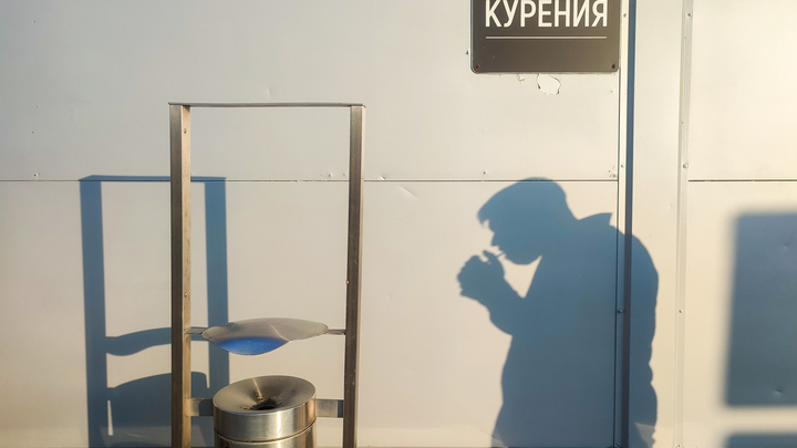 На восстановление сердца и сосудов курильщикам нужно 25 лет