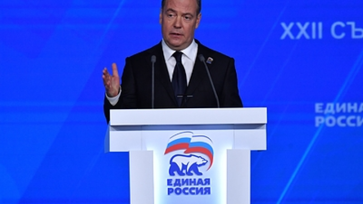 Дмитрия Медведева возмутило желание Запада сделать из Украины вторую ФРГ