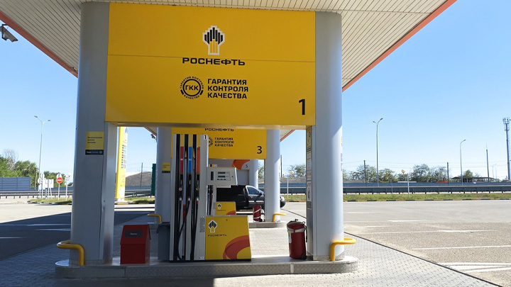 Роснефть и Яндекс расширяют сотрудничество: В Ульяновской области оцифровали АЗС