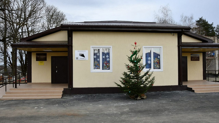 В Горячем Ключе отремонтировали 130-летний дом культуры