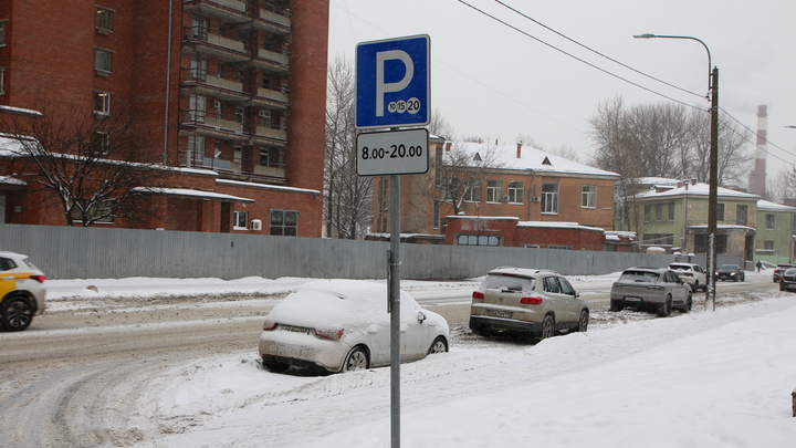 В Сочи можно будет платить за парковку через СМС