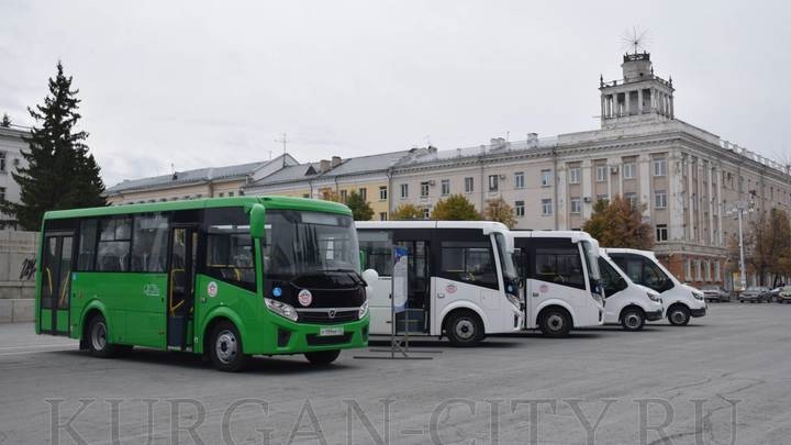 Курганцам предложили ездить в автобусе за 20 рублей 10 копеек