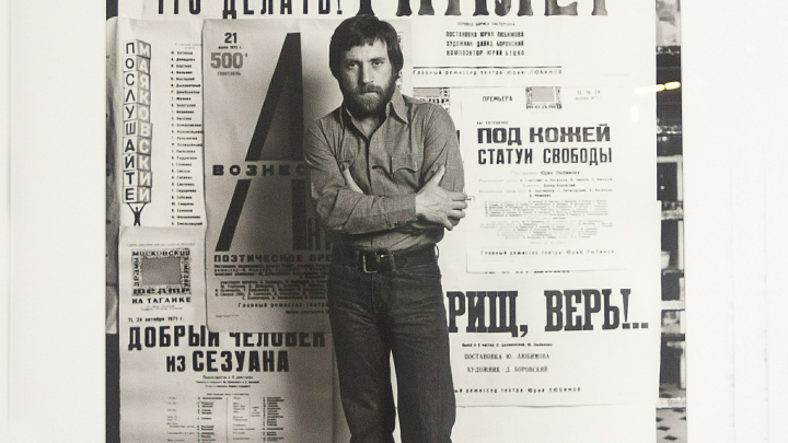 Внучка Высоцкого, внук Маршака, правнучка Гайдара. Проукраинский эмигрант перечислил живущих в Израиле потомков знаменитостей