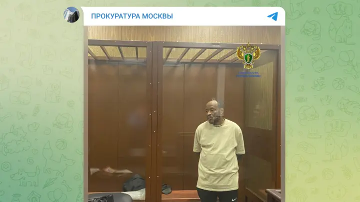 В Москве осудили мага, который превращал рубли в доллары