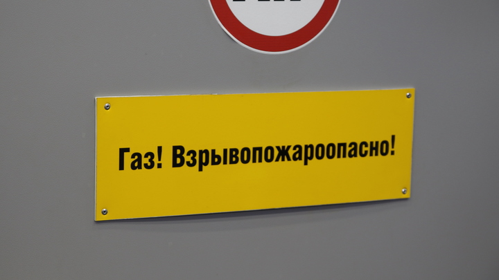 В Европе готовы отказаться от импорта газа через Украину
