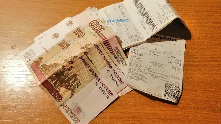 В Челябинске поднимут цены на свет, тепло и воду