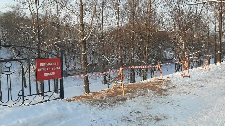 Ограждения и призывы не работают: Петербуржцы продолжают травмировать себя и детей на ватрушках
