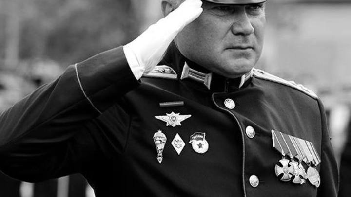 Память погибшего во время спецоперации генерал-майора Суховецкого могут увековечить в Новороссийске