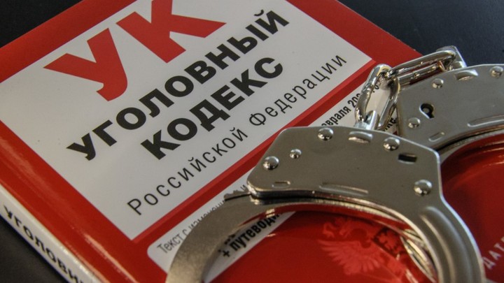 Пономарёв*, Рашкин, теперь Степанов: В Москве идут обыски по делу беглого депутата