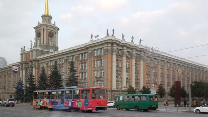 Власти раскрыли, насколько опасен смог от якутских пожаров в Екатеринбурге