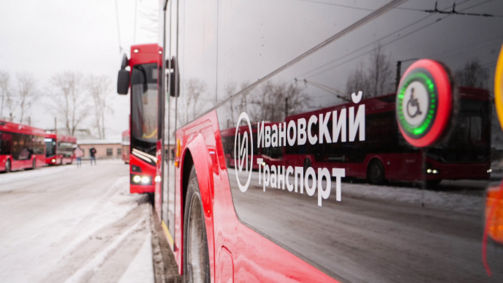 Ивановскую мэрию просят сделать новую остановку возле Соковского моста