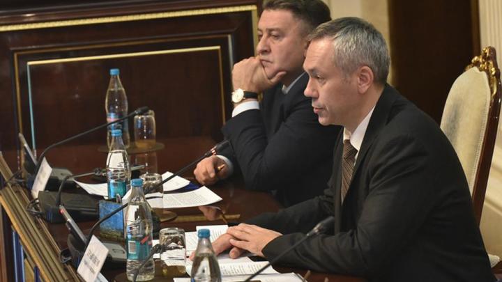 Губернатор Травников позитивно оценил основные показатели экономики Новосибирской области