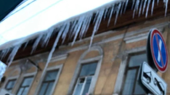 Самарцы жалуются на опасные тротуары в центре города