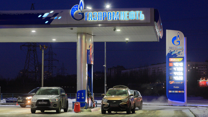 В Екатеринбурге снесут последнюю автозаправку в центре города