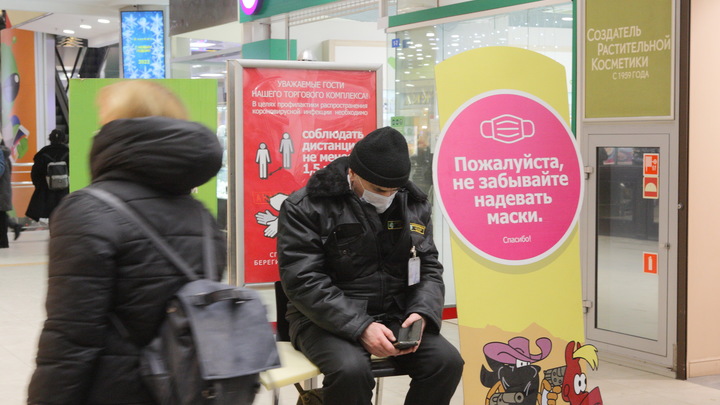 В Подмосковье пройдут внеплановые проверки ЧОПов после ограбления «Пятёрочки» в Истре