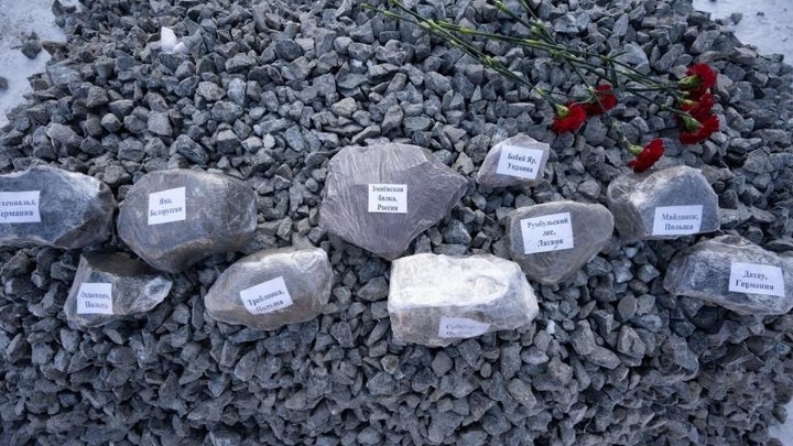 В Екатеринбурге заложили первый камень монумента в память о жертвах Холокоста