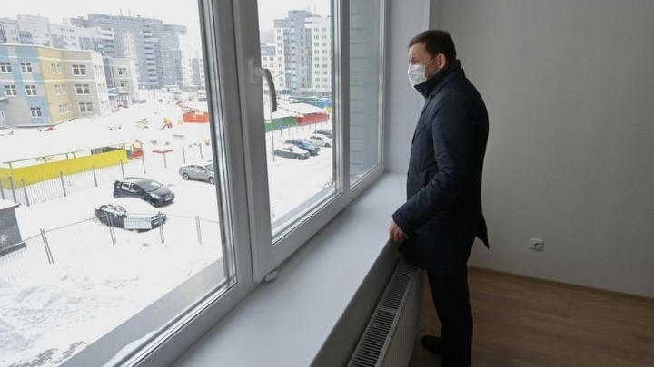 В Екатеринбурге сдали новый дом для молодых учёных