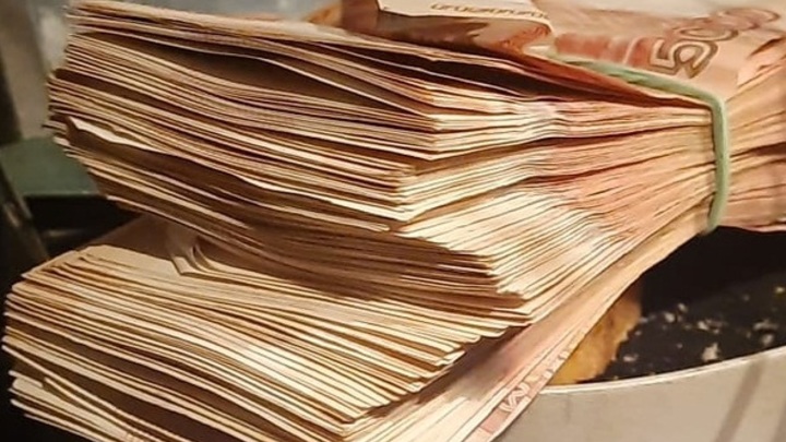 В Ростове-на-Дону полицейского подозревают в получении крупной взятки