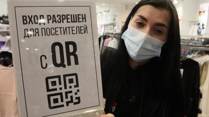 В Свердловской области сразу на 800 человек снизилось суточное количество заболевших COVID-19