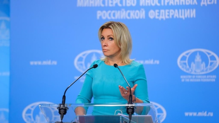 Правда бывает страшной: Захарова дала терапевтический совет ЕС после диверсий